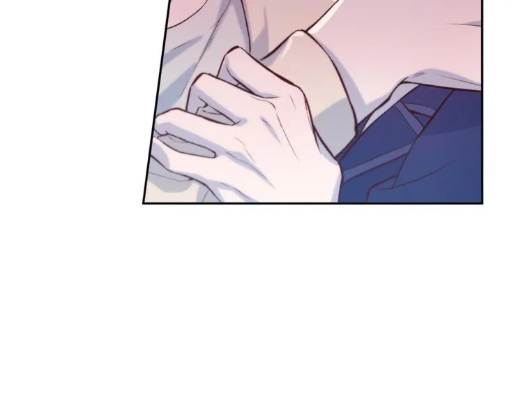 第5话 囚禁的理由 第9页
