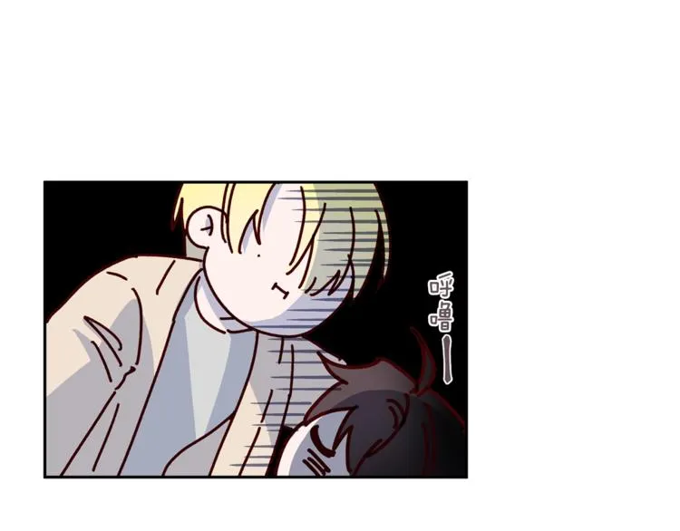 第5话 囚禁的理由 第18页