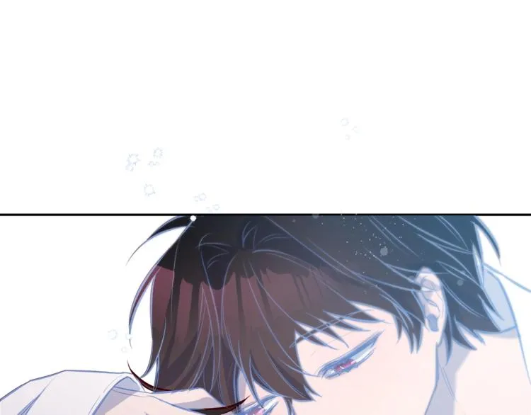 第5话 囚禁的理由 第29页