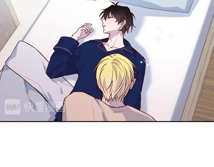第5话 囚禁的理由 第32页