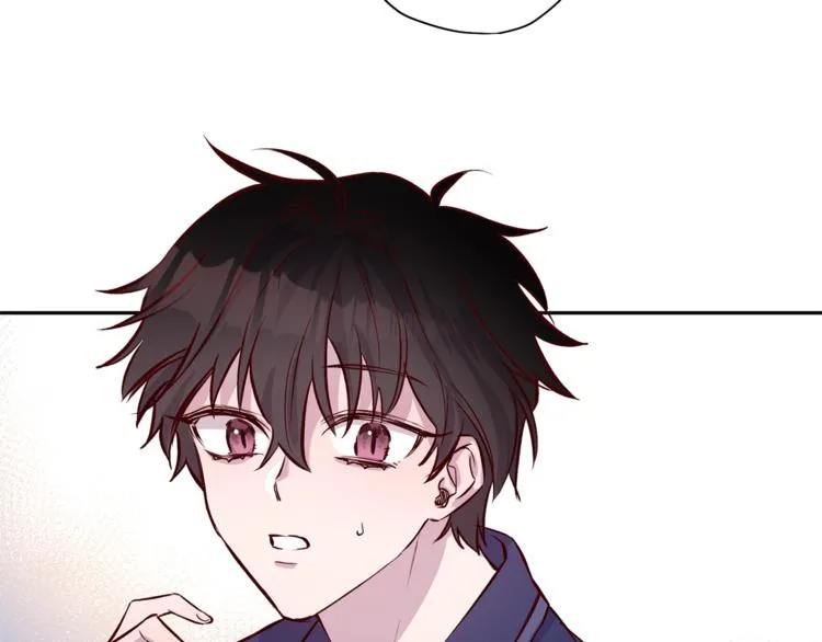 第5话 囚禁的理由 第51页