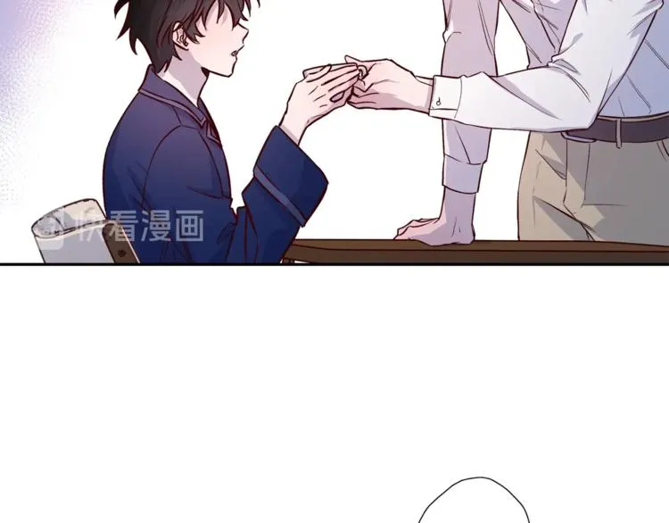 第5话 囚禁的理由 第59页
