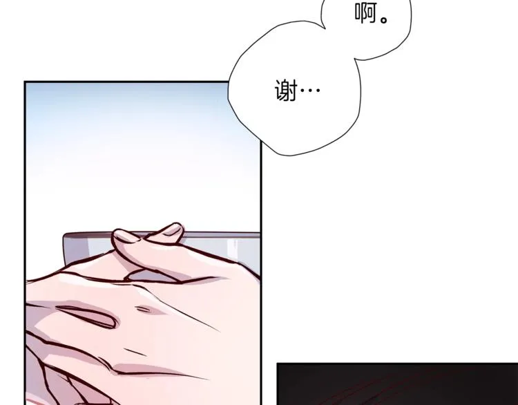 第5话 囚禁的理由 第60页