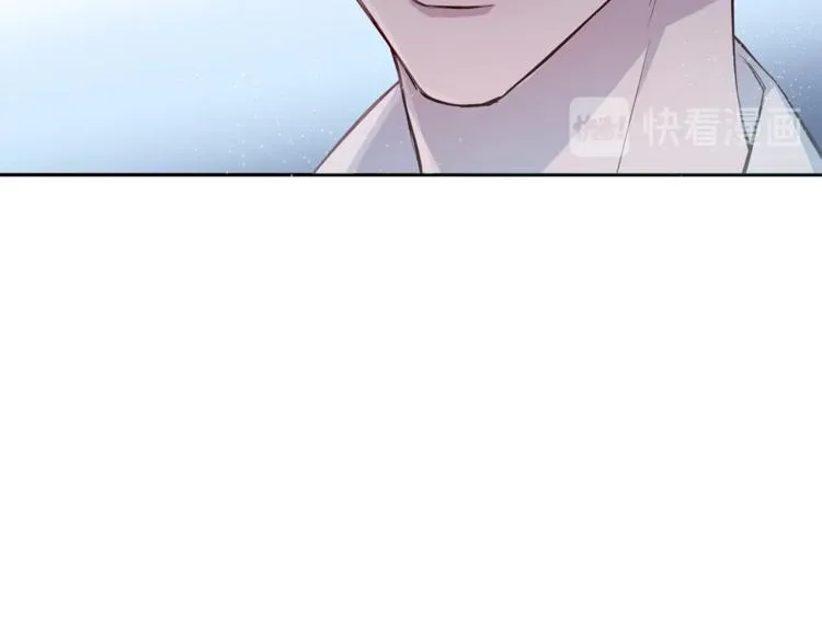 第5话 囚禁的理由 第76页