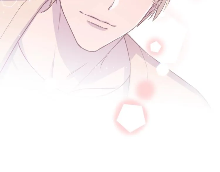 第5话 囚禁的理由 第92页