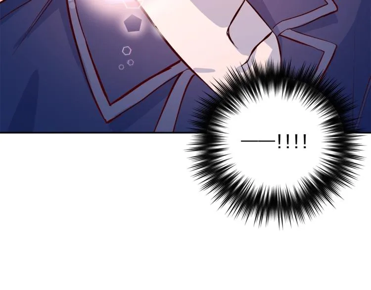 第5话 囚禁的理由 第96页
