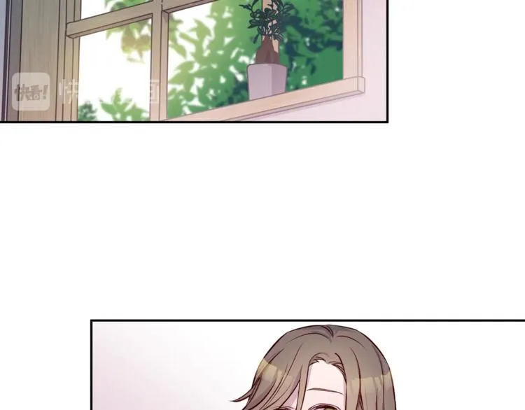第5话 囚禁的理由 第109页