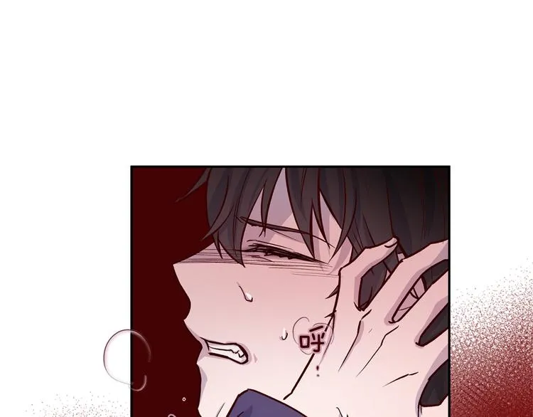 第5话 囚禁的理由 第121页