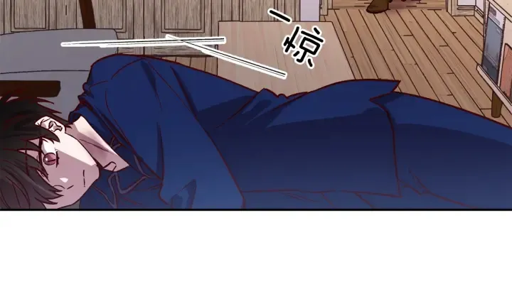 第20话 揭穿 第56页