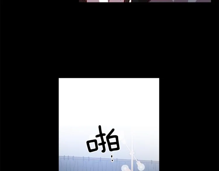 第24话 保护艾尔 第40页