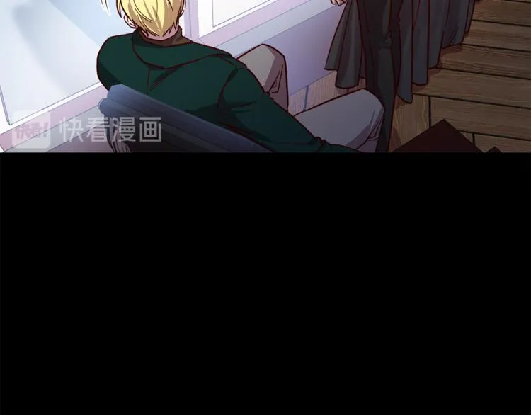 第24话 保护艾尔 第44页