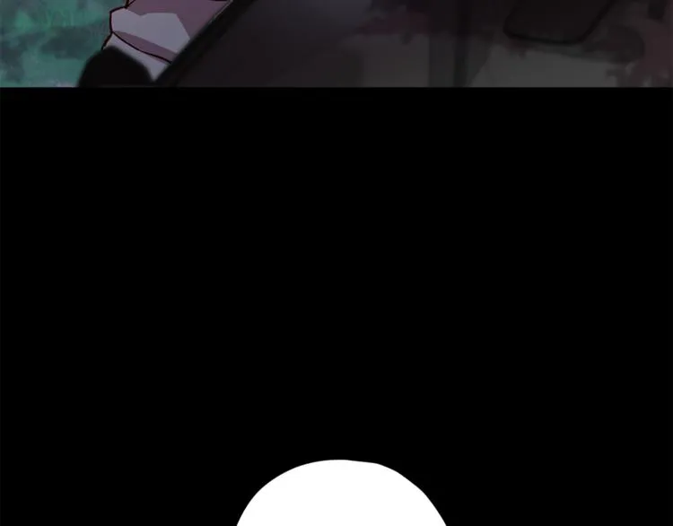 第24话 保护艾尔 第46页
