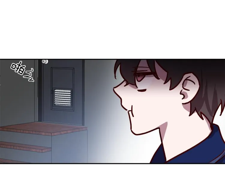 第24话 保护艾尔 第64页