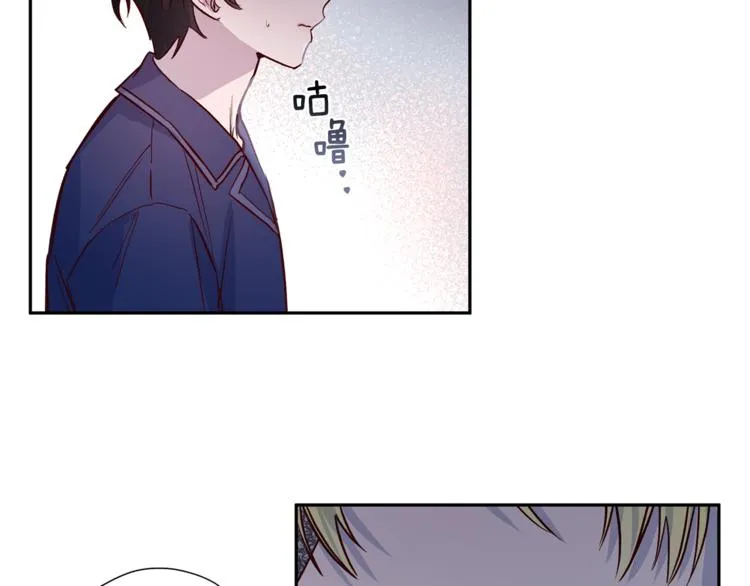 第6话 无法思考 第14页