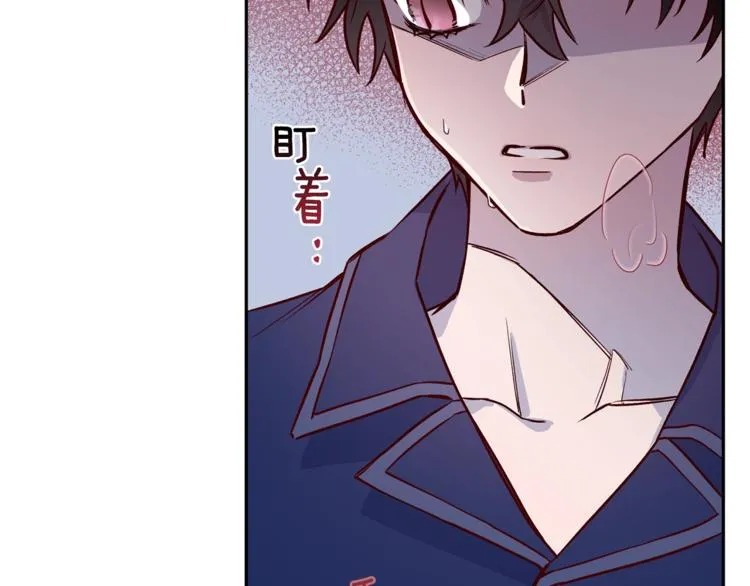 第6话 无法思考 第28页