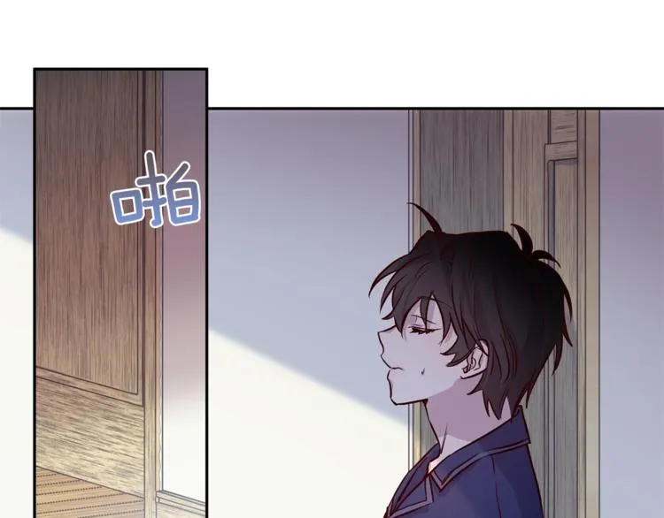 第6话 无法思考 第32页