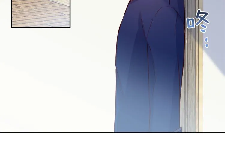 第6话 无法思考 第33页
