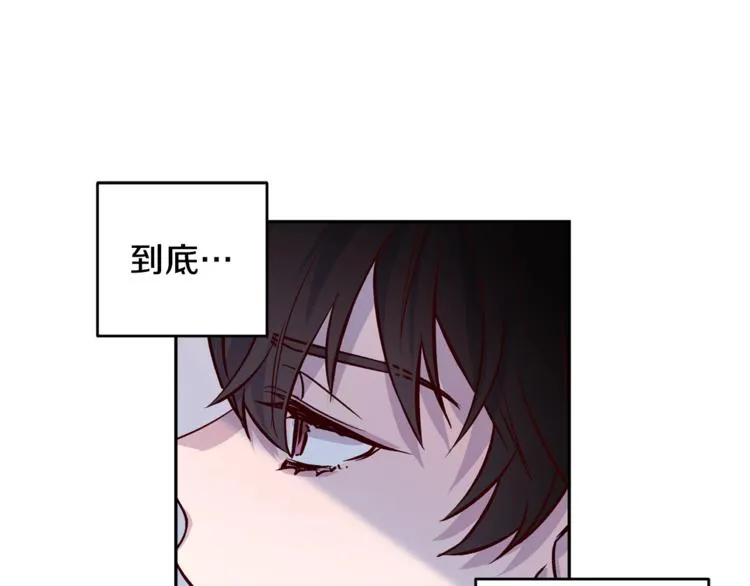 第6话 无法思考 第34页