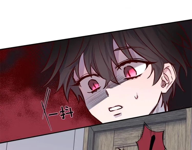 第6话 无法思考 第45页