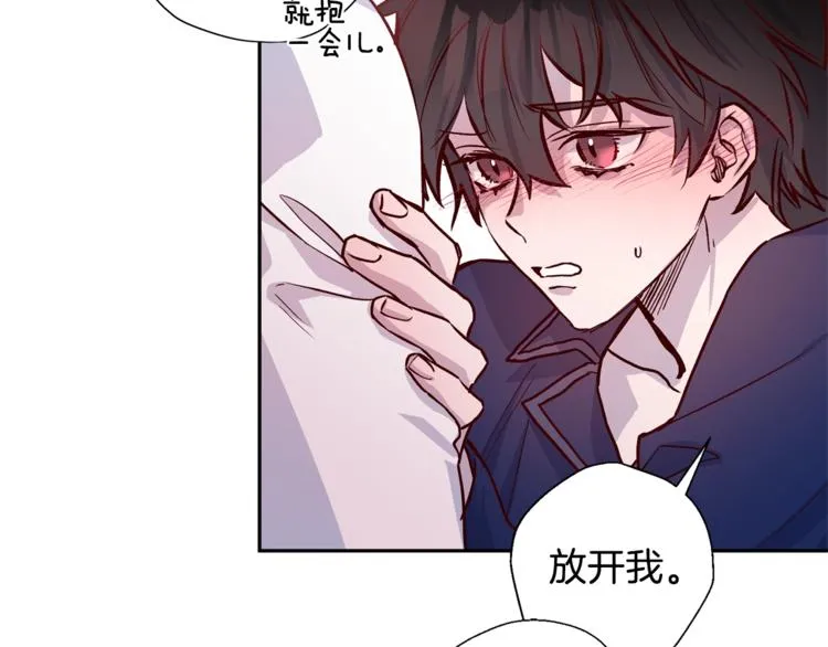 第6话 无法思考 第64页