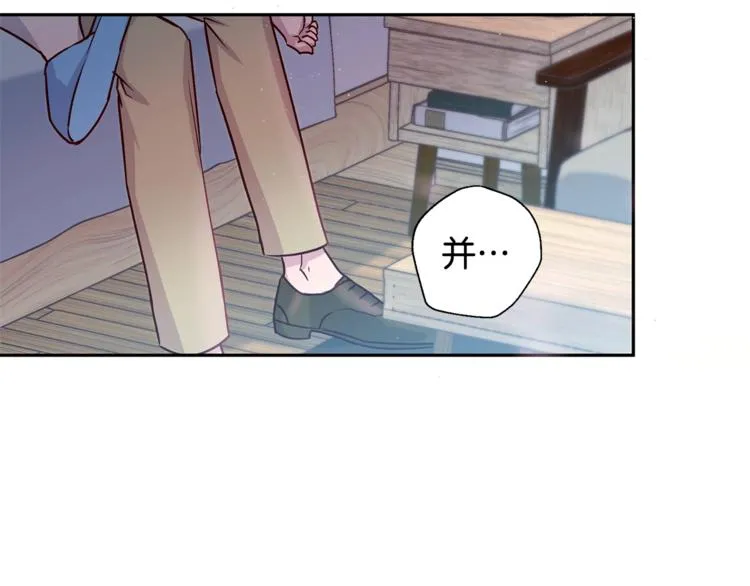 第6话 无法思考 第108页