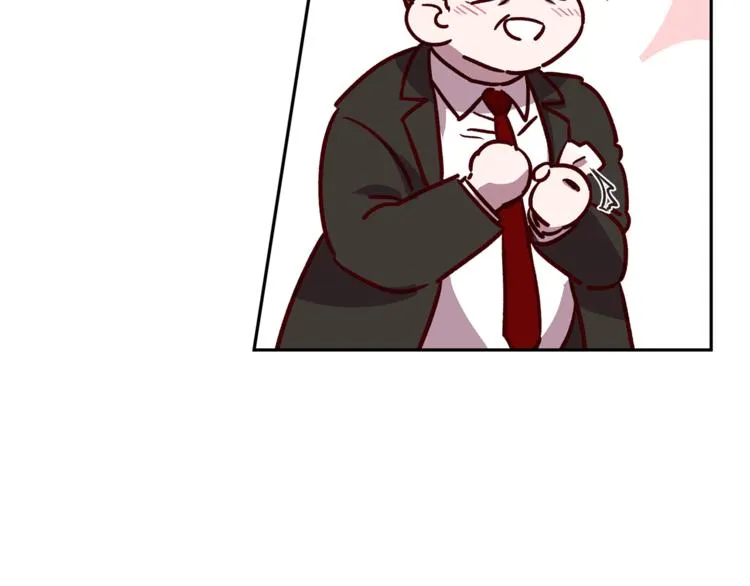 第26话 懊悔 第32页