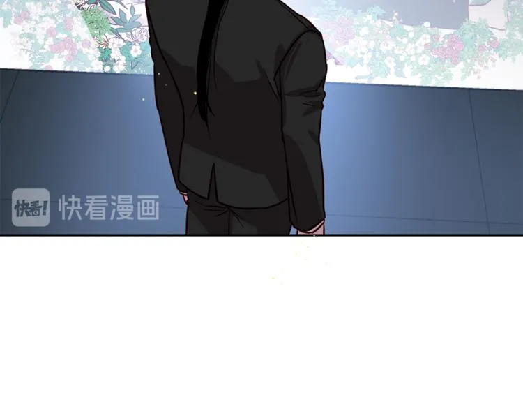 第26话 懊悔 第38页
