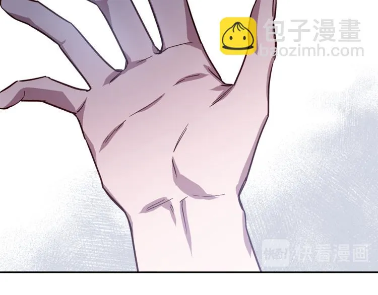 第26话 懊悔 第105页