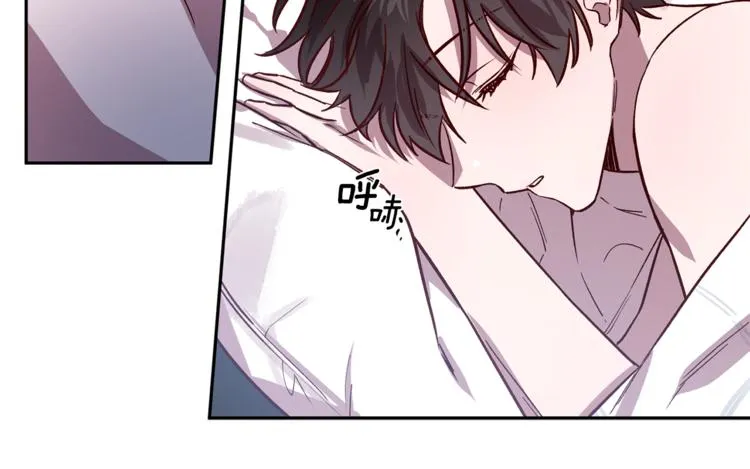第26话 懊悔 第111页