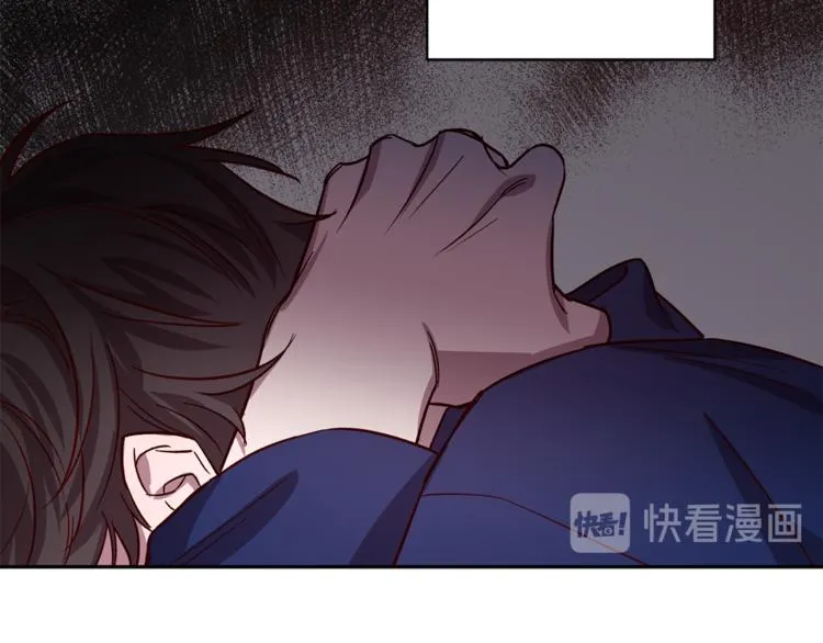第25话 动摇 第45页