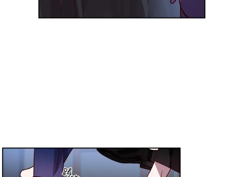 第25话 动摇 第92页
