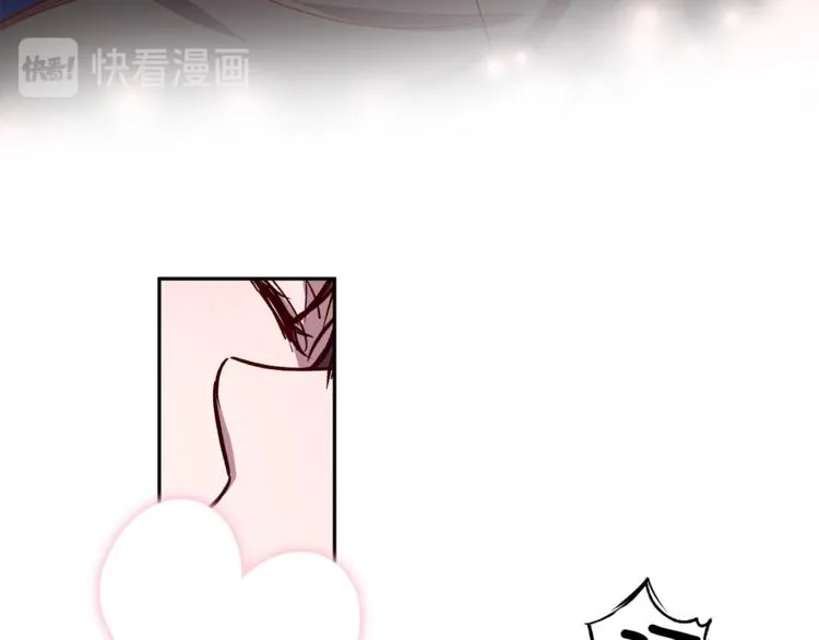 第25话 动摇 第99页