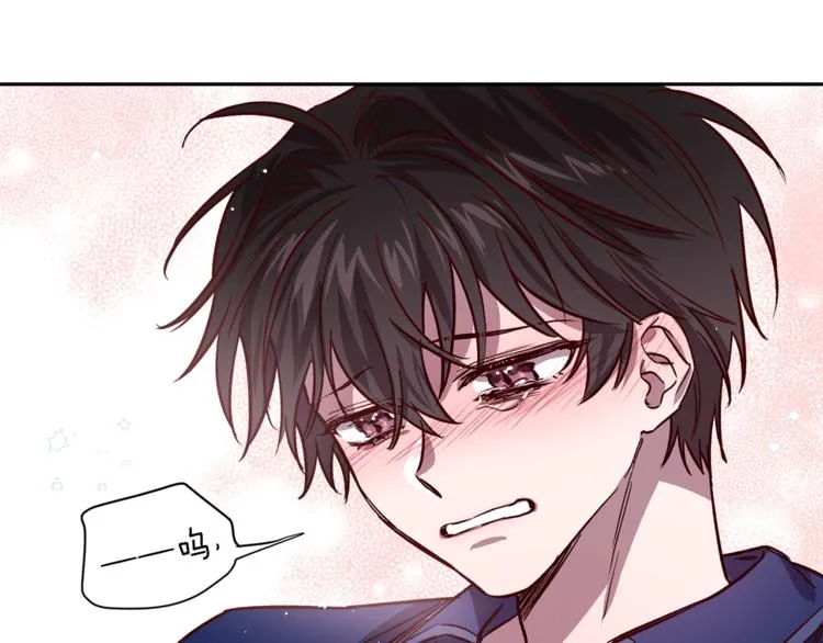 第25话 动摇 第108页