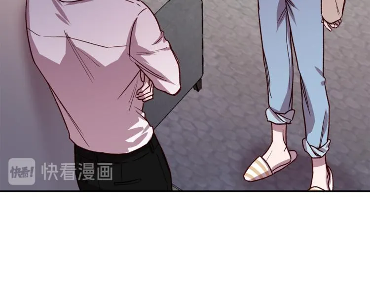 第27话 患得患失 第22页