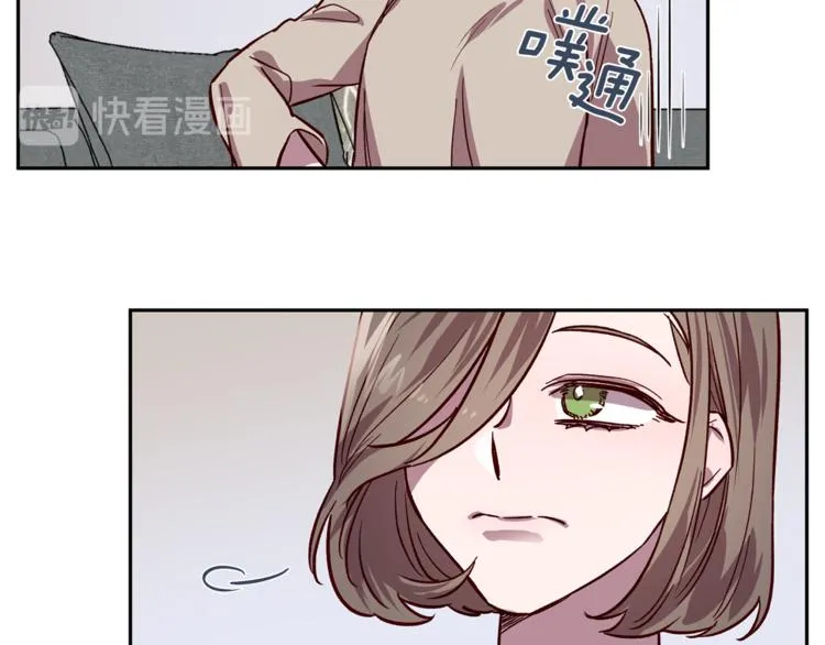 第27话 患得患失 第55页