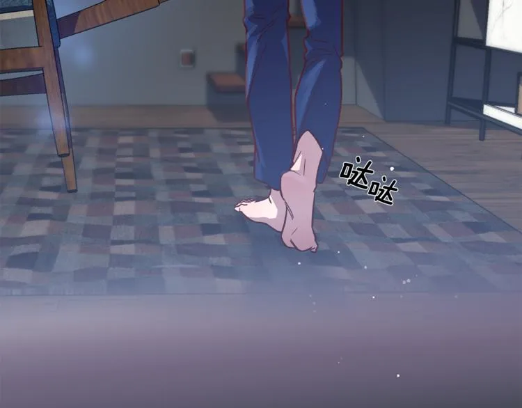第27话 患得患失 第82页