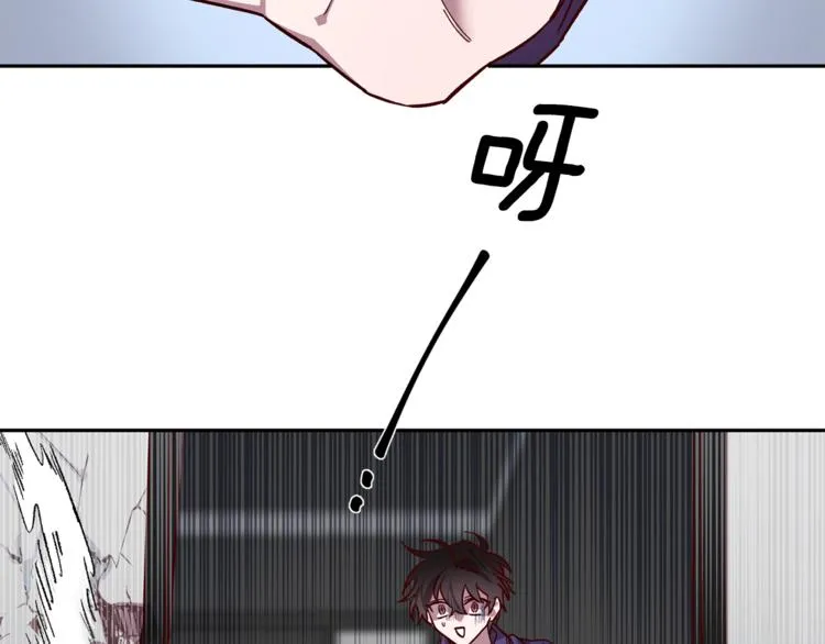 第28话 逃脱 第10页