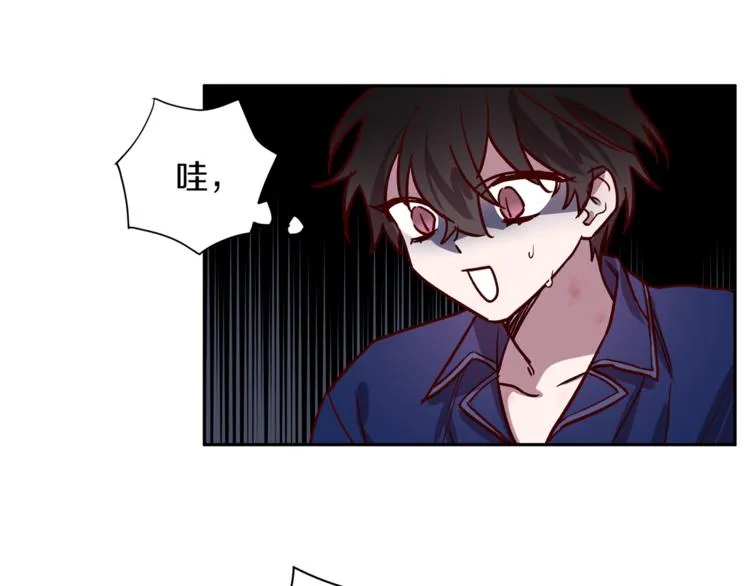 第28话 逃脱 第13页