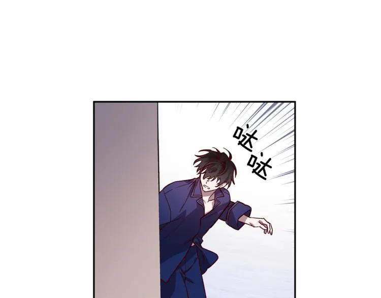 第28话 逃脱 第26页