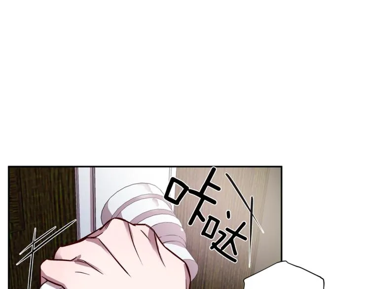 第28话 逃脱 第28页