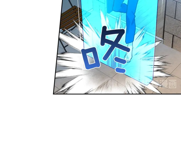 第28话 逃脱 第38页