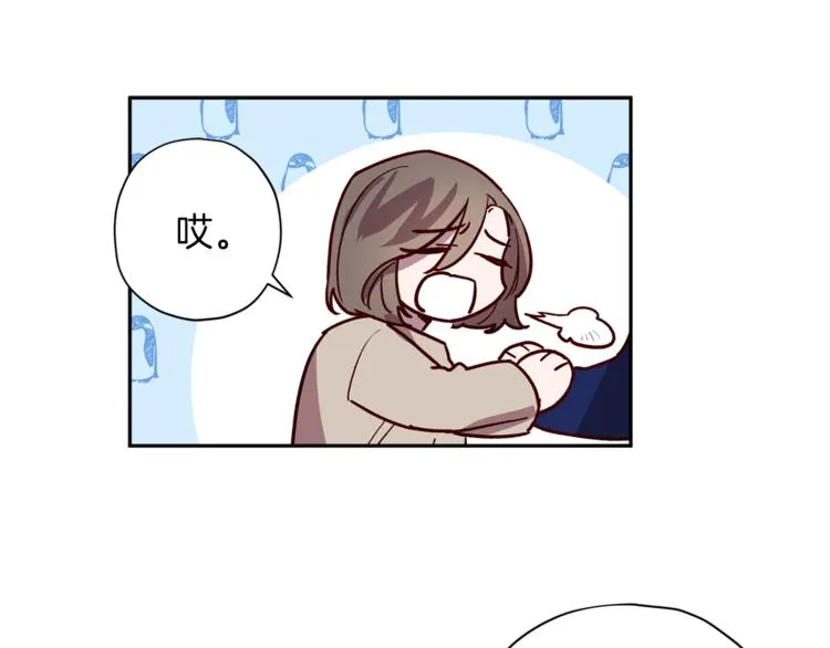 第28话 逃脱 第68页