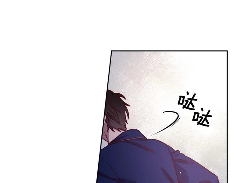 第28话 逃脱 第78页