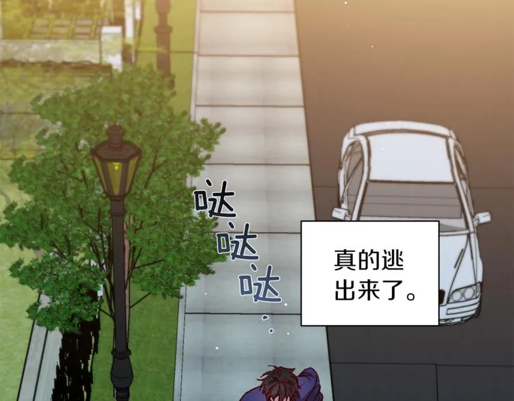 第28话 逃脱 第81页