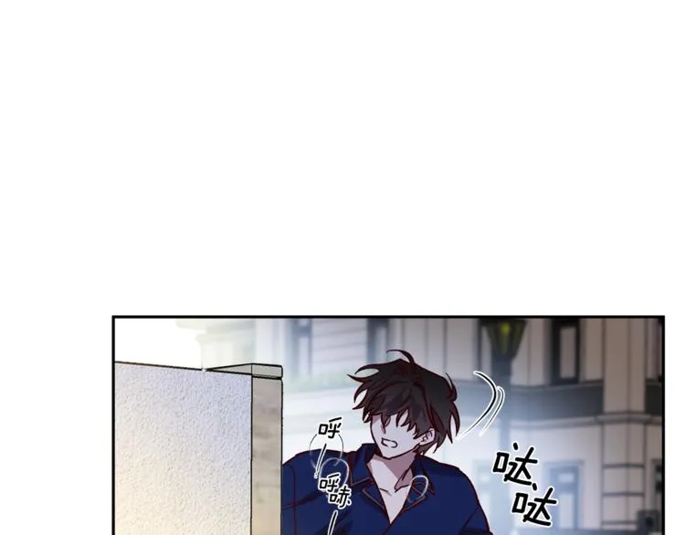 第28话 逃脱 第83页