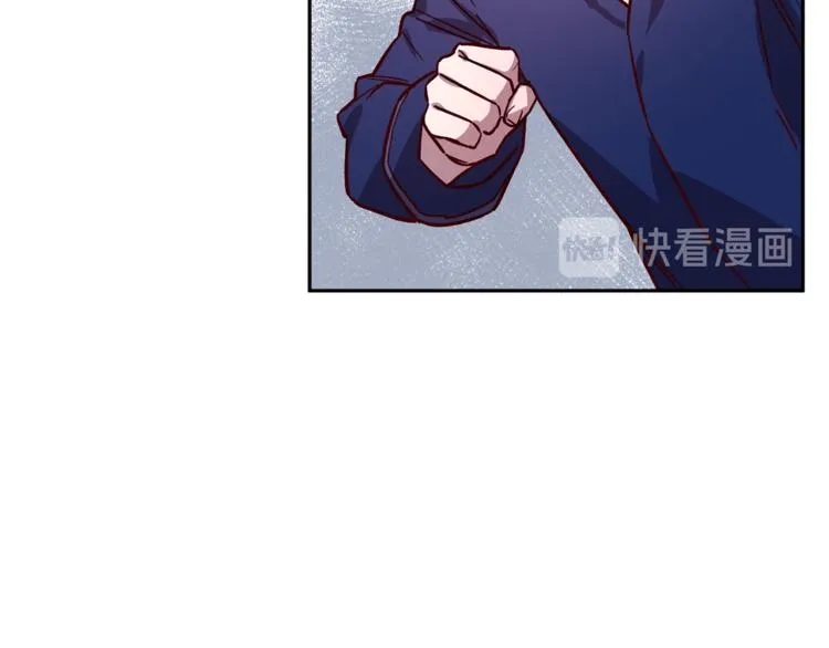 第28话 逃脱 第86页
