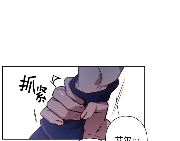 第28话 逃脱 第101页
