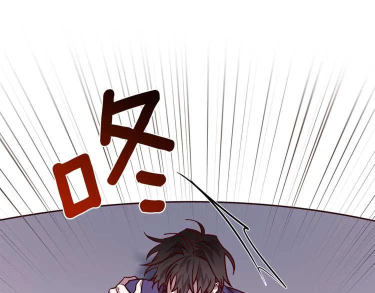 第28话 逃脱 第116页