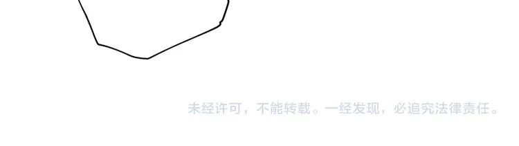 第28话 逃脱 第131页