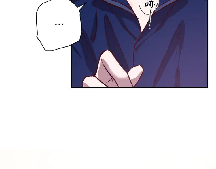 第29话 放手 第28页